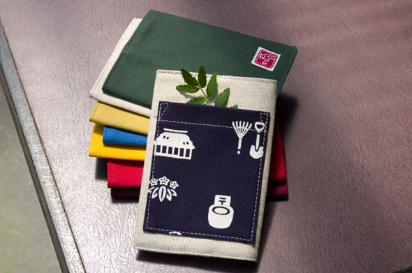 ブックカバー ポケット付き 気仙沼帆布 雑貨 白洲次郎 白洲正子 武相荘 のショップ 雑貨 書籍 インテリア 町田市能ヶ谷 小田急線鶴川